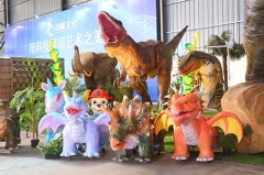 Animatronic Dragon Scene