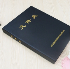 High Quality Embossing Logo A3 A4 Ring Binder File Folder