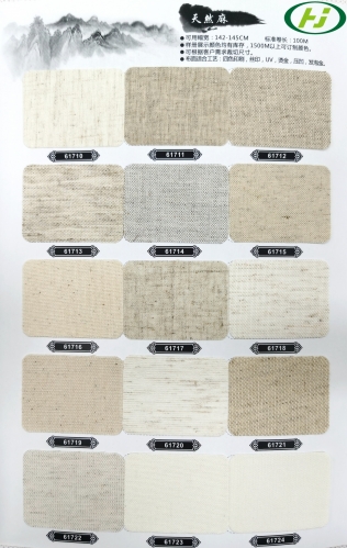 Linen Fabric