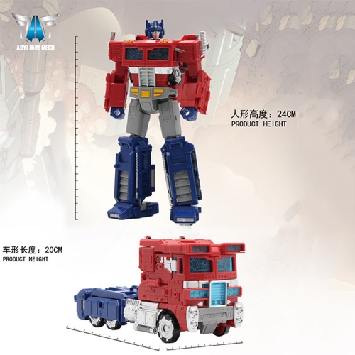 Aoyi Mech H6002-10A Optimus Prime Oversized War for Cybertron: Siege