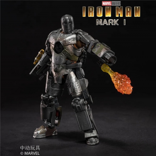 [FES][PRE-ORDER] Zhong Dong Toys ZD-Toys Iron Man I Mark I 7" 1/9