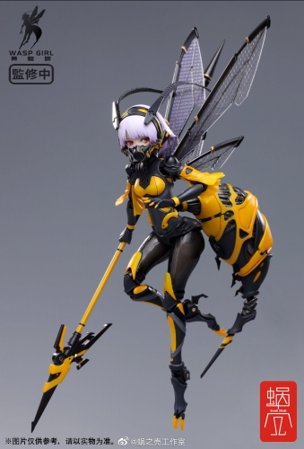 Snail Shell BEE-03W Wasp Girl Bun-chan 1/12