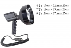 High Power HID Xenon 55w Hand Held Search Light HID Spot Hunting Light HID Handle Lamp for Outdoor Camping, Hiking, Fishing