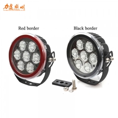 Car modification 70w round headlights