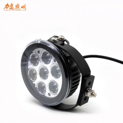 Car modification 70w round headlights