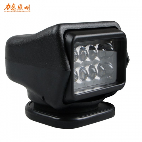 50W 360 degree Rotating LED Search Light with Wireless Remote Control Magnet Base