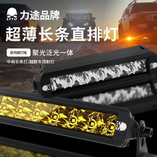 LT-CTD-48 off-road single row combo beam LED light bar