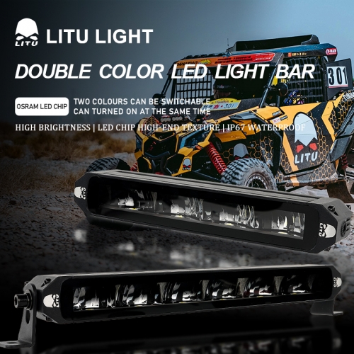 LT-CTD-59 单排双色越野 LED 长条灯