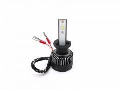 Mini size (M8 series) H1 LED car headlight bulb