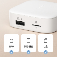 CUBE Phone Backup Device