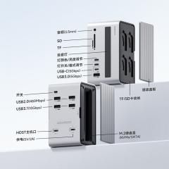 USB C LED Strip Light Docking Station