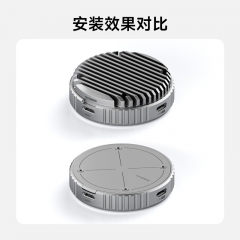 Heat Dissipation Fins Cover for MC100