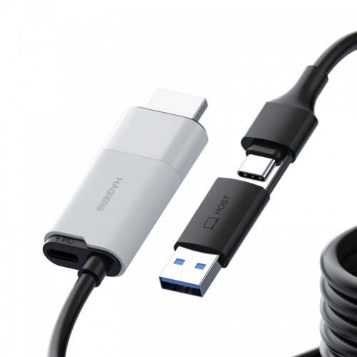 HDMI Video Capture Cable