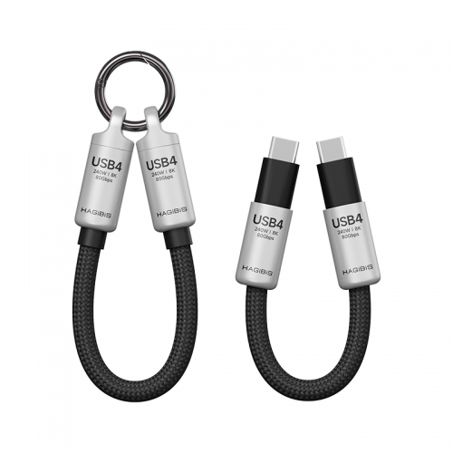 USB4 Cable with Keychain