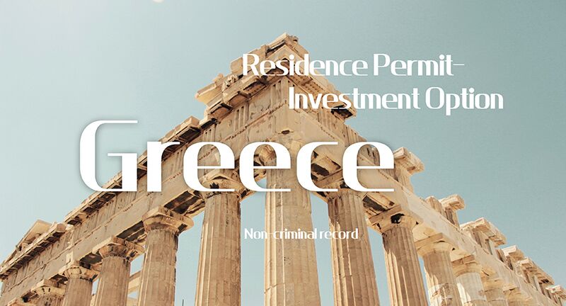 Property market in Greece set to rebound after COVID-19