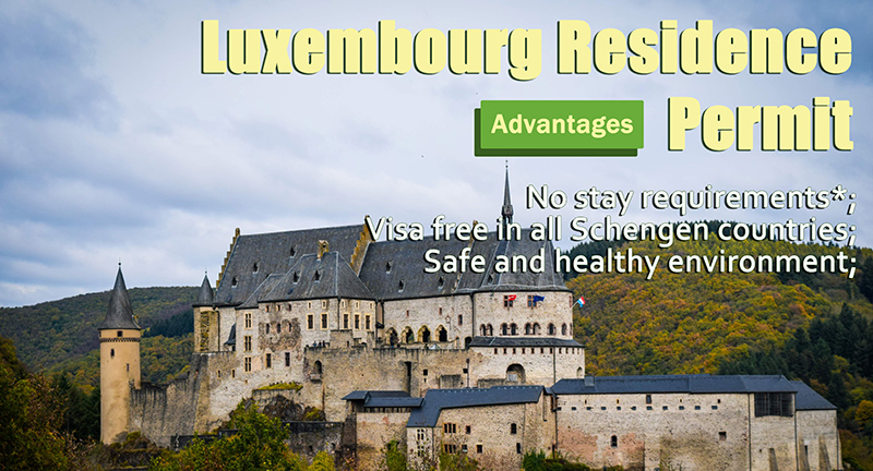 How to apply for permanent residence in Luxembourg? Immigration advantage is obvious