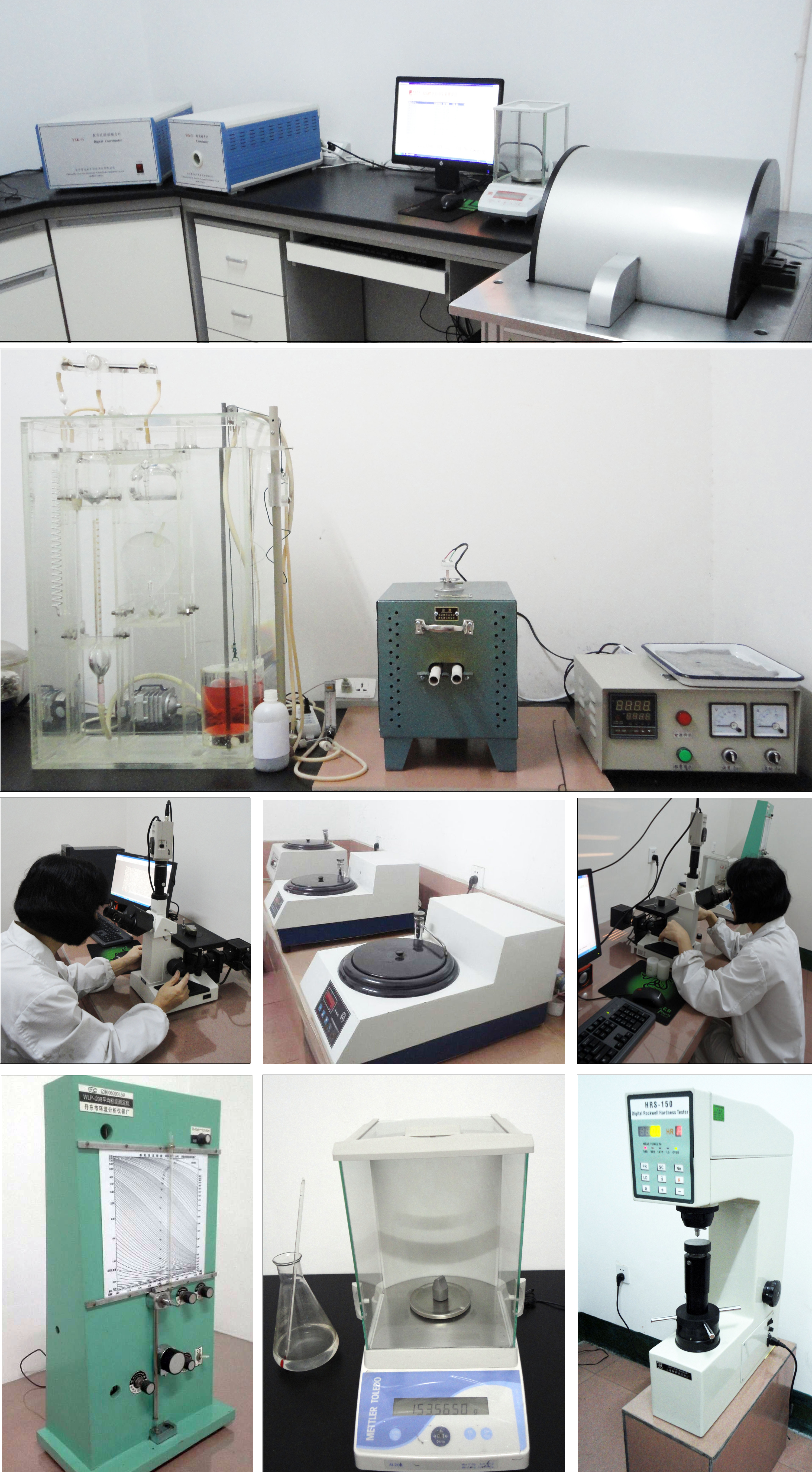 tungsten carbide products testing machines