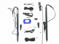 Honda Accord electric tailgate lift system with remote control and anti-pinch function
