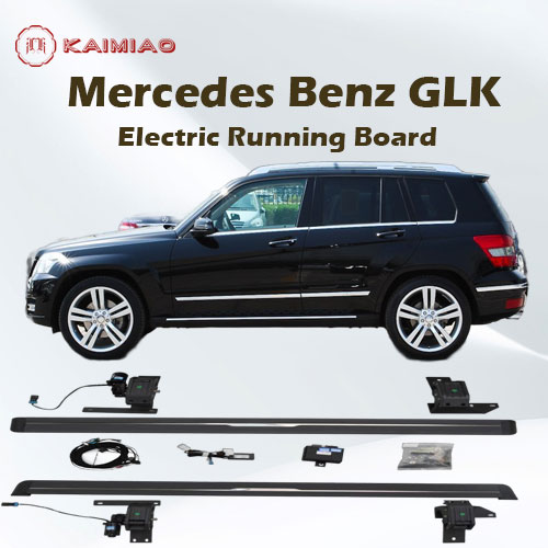 KaiMiao with LED lights optional customize automatic trunk running board for Mercedes Benz GLK