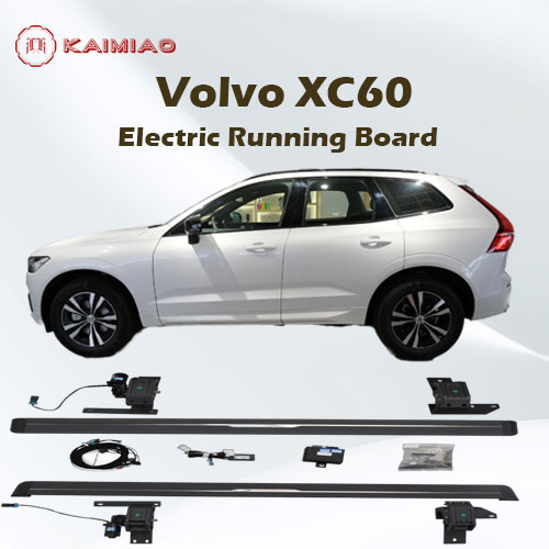 Imported material high strength hardness auto retractable running board powerstep for Volvo XC60