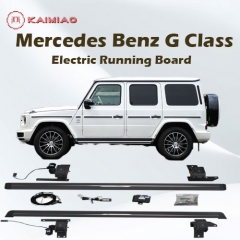 Automotive accessories slip-resistant design electric running boards for Mercedes Benz G Class