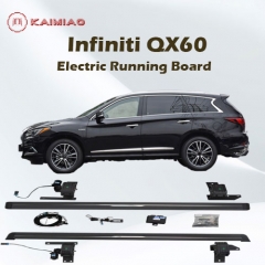 Infiniti QX60 Waterproof and rust-proof electric running board