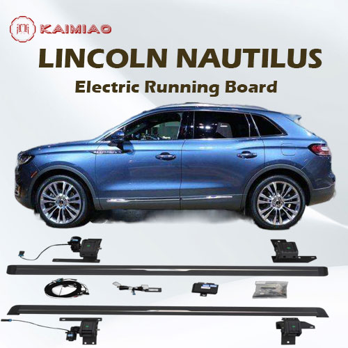 Lincoln Nautilus electric powered running board with OEM quality sealed motors that perform in any weather