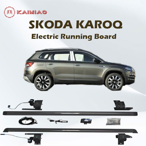 Activated by electronic signal from door sensors electronic powered side step running board for Skoda KAROQ