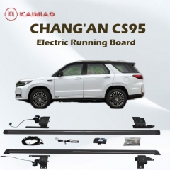 A full-length electric running boards side steps automatically easy to install for ChangAn CS95