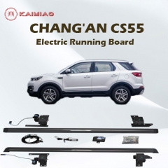 Deployable electric running boards with optional led light kits for ChangAn CS55