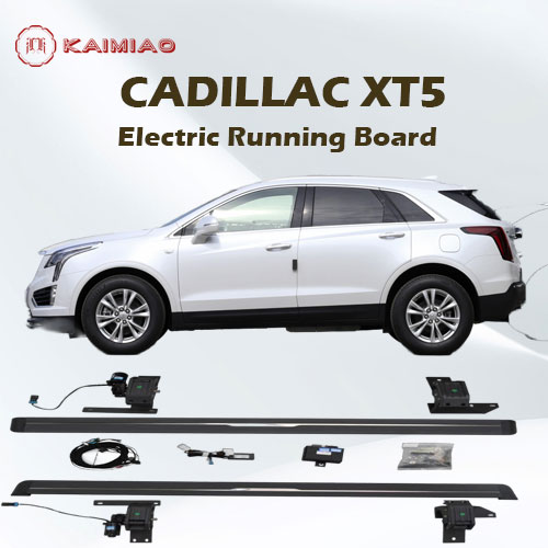 Cadillac XT5 retract trunk sidesteps feature an easy “Plug and Play” assembly easy to install