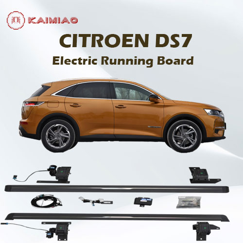 Very stylish automatic retractable electric side step bars for trunk for Citroen DS7