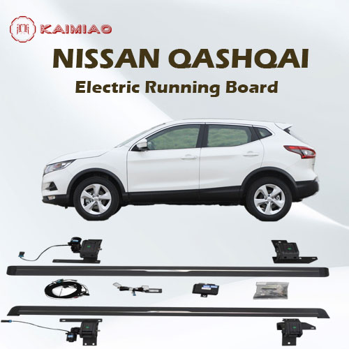 Electric side step with online blueteeth control fuction for Nissan Qashqai