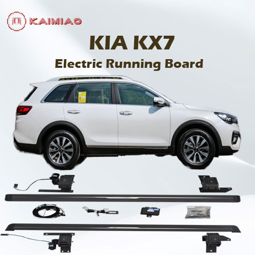 High quality aluminum alloy automatic retractable electric running board side step for Kia KX7