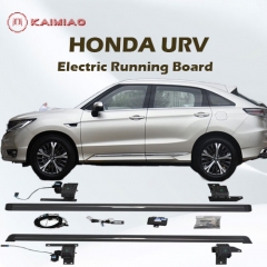 Luxury high-end car electric pedal with multifunctional atmosphere light function for Honda URV