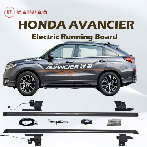 Automatic lifting electric pedal opening and closing car doors for Honda Avancier