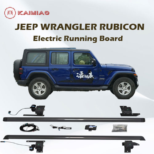 Nondestructive installation high quality power running board for Jeep