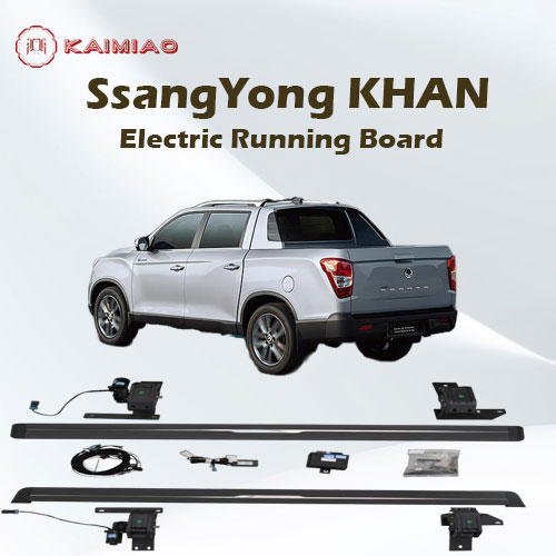 Power smart electric Side Step Running Board LED light blue booth For SsangYong KHAN