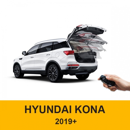 Power Boot Lift Kits for Hyundai Kona with key fobs remote and kick sensor optional