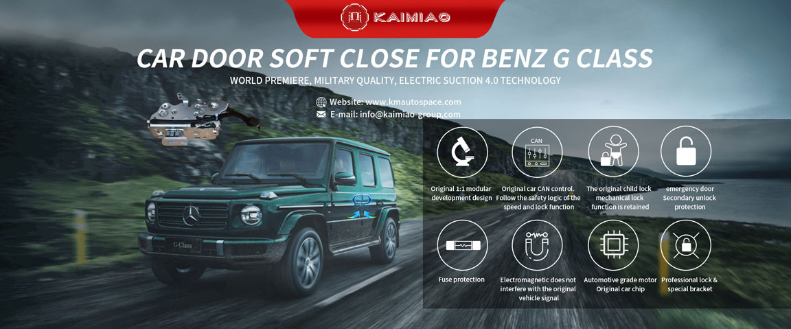 ELECTRIC CAR DOOR SOFT CLOSE FOR MERCEDES BENZ G CLASS