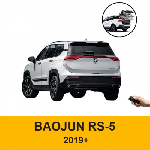 Remote control sound alarm car electric tailgate lift for BaoJun RS-5