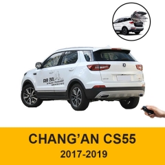 Hands Free Access Power Liftgate Retrofit With Key Fob Control For CHANGAN CS55
