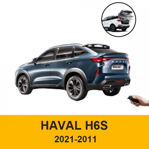 Aftermarket intelligent power tailgate lift kit with foot sensor optional for Haval H6