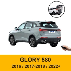 Car accessories hands free door opener auto electric tailgate foot sensor optional for glory 580