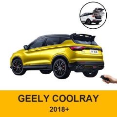 Auto SUV car tailgate soft close type electric tailgate open and close system for Geely Coolray