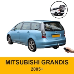 Mitsubishi electric power boot tailgate lift specialist auto accessory for Mitsubishi Grandis