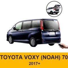 Popular auto retrofit parts automatic trunk release power electric tailgatefor Toyota Voxy 70