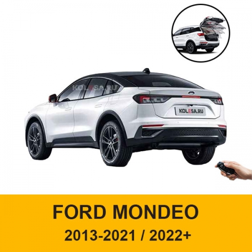 Car auto parts Ford Mondeo trunk opener system to make your car smarter and convenient
