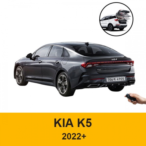 High Quality and Cost-effective Automabile Covering System Tailgate Trunk Lid for Kia K5