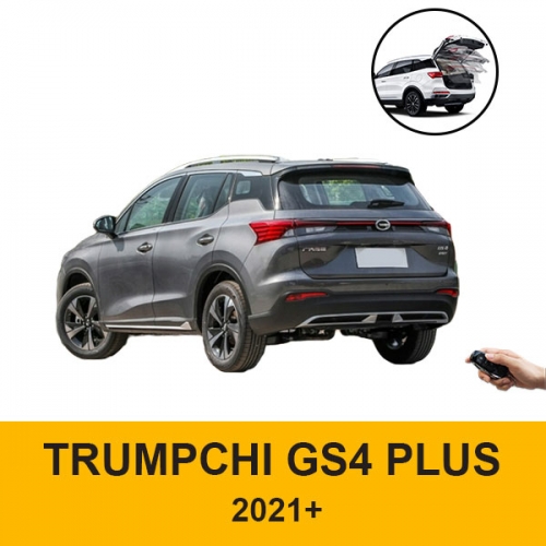 Tailgate Lifters Convenience Switch with Kick Sensor Suitable for Trumpchi GS4 Plus